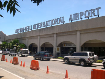 Аэропорт в Себу